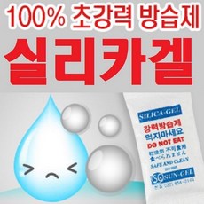 //상품명