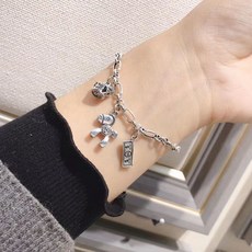 순은은원보