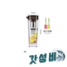 베어그릭스 유청분리기 1.1L 꾸덕 그릭 요거트 일본 콜드브루 팟 브라운 1.1L