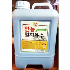 //상품명