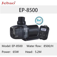 어항 펌프 Jebao Jecod 수족관 EP 잠수정 LCD 디스플레이 와이파이 인버터 무소음 상단 물 순환 물고기 연못, EP8500 65W LCD+UK adapter 1102