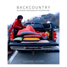 백컨트리컴퍼터