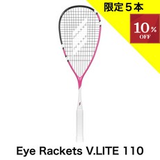 헤드 스쿼시 라켓 Eye Rackets V Lite 110, 1개