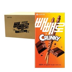 [박스]빼빼로 크런키 39g 40입 빼빼로데이 선물, 단품없음