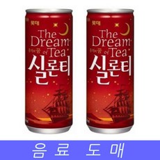 캔자판기