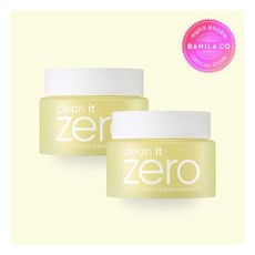 바닐라코클렌징밤올리브영