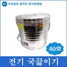 //상품명