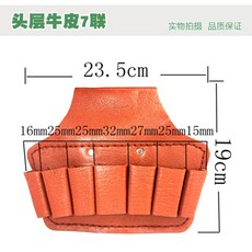 건물위생관리업장비