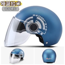 550cf8e944f3cc24f46a4bddd721edc278fcb17b74e58dcb3526464f23f2.jpeg