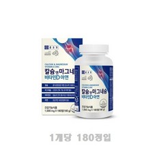 종근당 칼슘 앤 마그네슘 비타민D 아연, 1박스, 2개