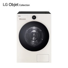 LG 트롬 건조기 RD21 (21kg/베이지/그린), 4년약정(12개월마다 관리), 베이지