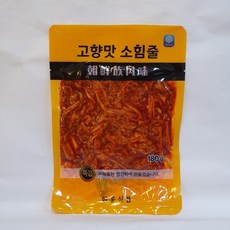 e56d78642e186ca0d8b1eb8cda1d0f2450f7de32d7b5d34c0d562024744c.jpg