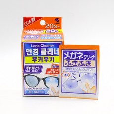 고바야시 네오메디칼 후키후키 안경 클리너 20p