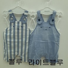 해피랜드 티셔츠랑 나시랑 코디가 쉬워요 얇아서 가벼운 @시원한 롱롱오버롤 10000