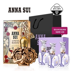 안나수이 라뉘드 보헴 골드 EDT 30ml + 럭키미니3종세트 +쇼핑백, 본품30ml+럭키3종미니세트+안나백