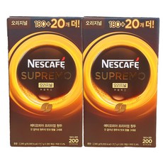 캔스톤t180