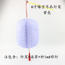 조선왕실등