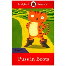 pussinboots