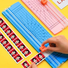 사진자르기