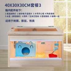 ccad9093beb37cfbb90c8ddb3586ec461bc1043be7a8e3950dd066a202a5.jpg