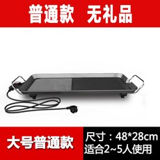 1a726b2711abf0173d9256e27d1ad4d96939edf8dcb6e49594f13317cd1c.jpg