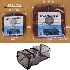 아즈망가대왕2학년