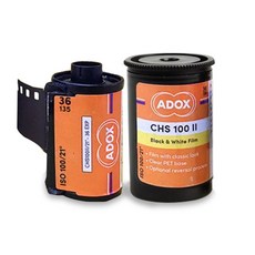 후지엑스트라400