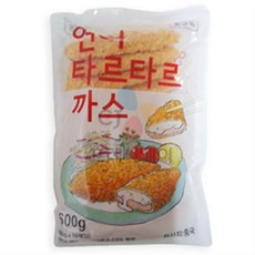 연어까스