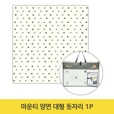 d94e64962f7eda866556205ebe2693380ef5ed93ada3ebce586cd5b36cf1.jpg