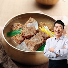 김하진갈비탕