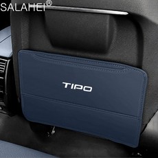 등받이 발차기 방지 패드 보호대 커버 피아트 푼토 500 Abarth Tipo Stilo P o Bravo Pando Ducato Fiorino Freemont LINEA, blue, 블루, 1개
