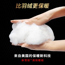881bd9c1019a22721a2ecdf533de7dd9cec56e8dfedb206e97125a41bd05.jpg