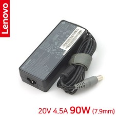 r20충전기