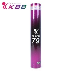 [KBB] KBB79 배드민턴공 거위털 셔틀콕(12PCS)