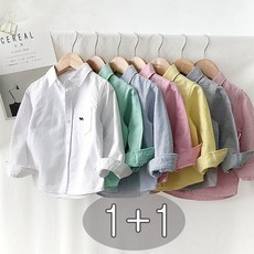 여름니트남아