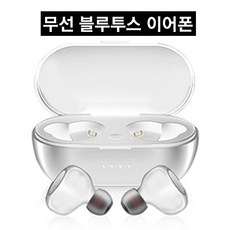 첼로솔레이어a7