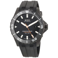 미도오션스타600