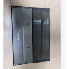 베른트레킹패드