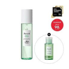 시카마누약산성바디미스트