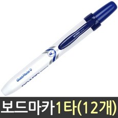 블루모리스