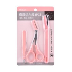 타이탄미용눈썹칼