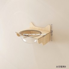 고양이 벽 점프대 고양이 기둥 잡기 고양이 점프대 고양이 선반 우주선 고양이 둥지, 육각 우주선, 1개