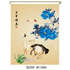 f47495fea7dcce506d9548817f45b31d4ab6b2cb3cf3fddb1128b9a3e83a.jpg