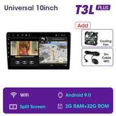 bmw안드로이드올인원