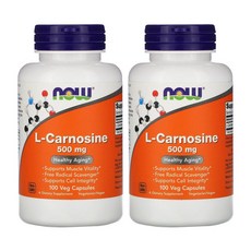 [1+1] Nowfood 나우푸드 L 카르노신 500mg 100정 배지캡슐 알라닌 히스티딘 histidine, 2개