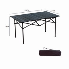 그랑드레브 접이식캠핑테이블