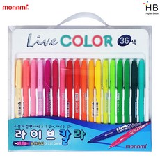 모나미라이브칼라에디션
