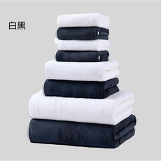 크로스보더 도매 산호모 수건 목욕수건 네모난 수건 8종 세트 아마존 전용 초강력 흡수 부드러움, 흑백, 2 목욕수건 2 수건 4 네모난 수건 /, 1개