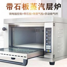 솔리스스팀오븐토스터기