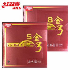 06d3da2524eec90a00cbfb49ff67339a252804b37c0b5ae771a94fcd2813.jpg